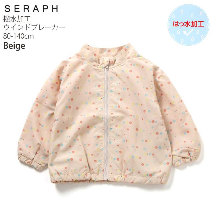seraph ウィンドブレーカー ドット 小花柄 フードなし 撥水加工 ジップアップ セラフ 90 100 120 130 140 S405015 子供 女の子 | Seraph | 01
