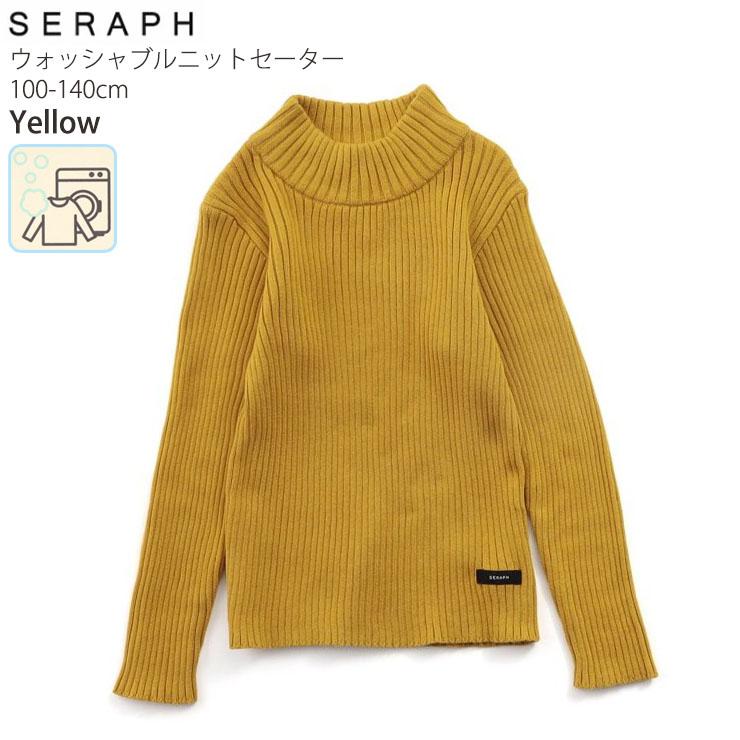 Seraph（セラフ） ニットセーター 無地 カラー ボーダー S413015