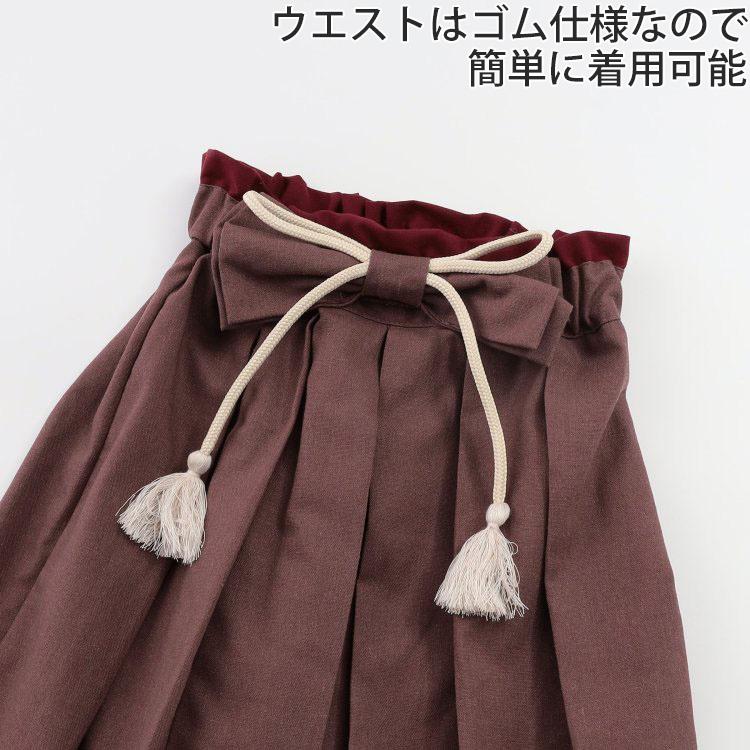 Seraph（セラフ） おめかし袴セット 簡単着付け 花柄 男の子 女の子