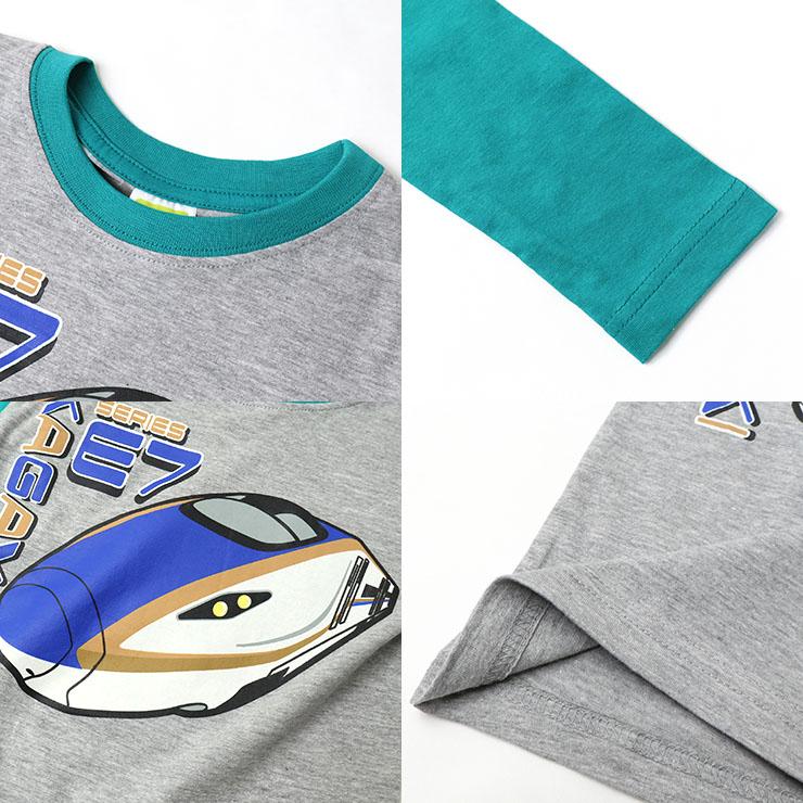 長袖Tシャツ 新幹線 こまち はやぶさ ドクターイエロー かがやき TRAIN