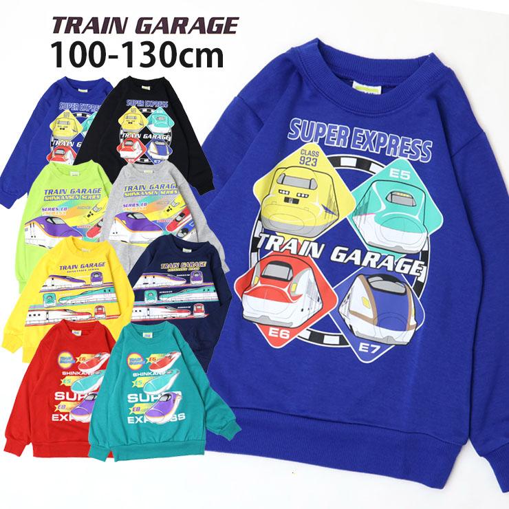 新幹線プリント トレーナー ファミリー120新品未使用 JR 新幹線 プリント 長袖 トレーナー 裏起毛トレーナー 裏起毛