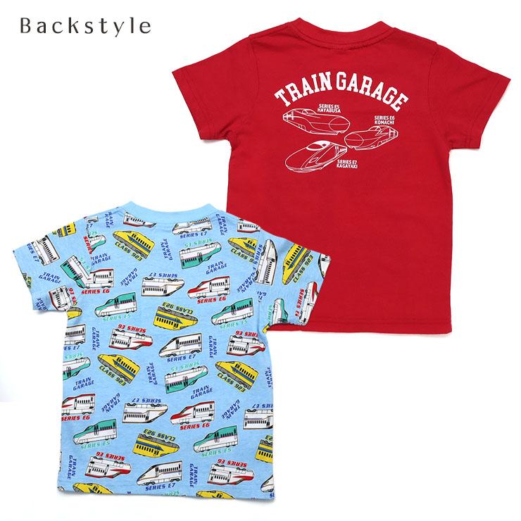キッズ 半袖Tシャツ 新幹線 かがやき はやぶさ こまち ドクター