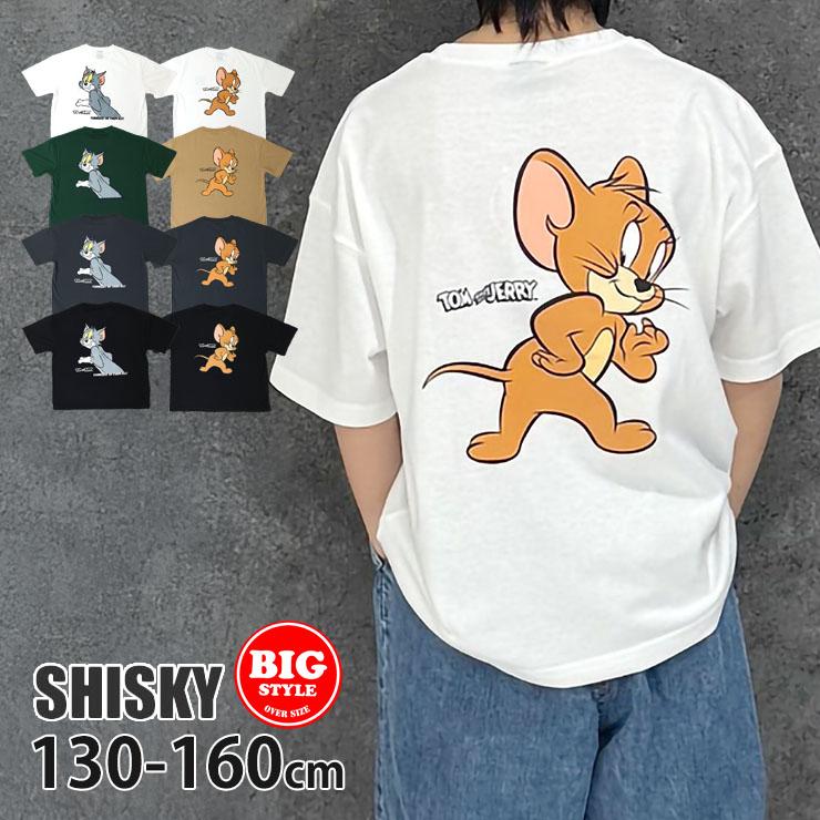 SHISKY（シスキー） 半袖Tシャツ ビッグシルエット トムとジェリー 130