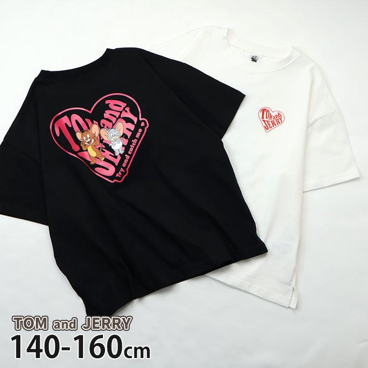 トムとジェリー ジュニア 半袖Tシャツ ハートロゴ ジェリー タフィー