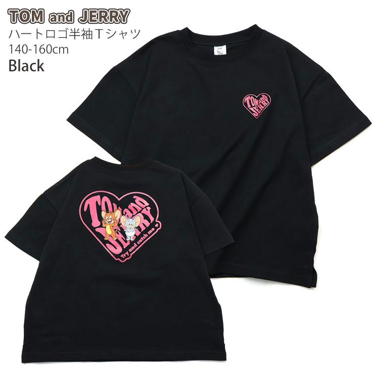 トムとジェリータフィー　レディース　Tシャツ　半袖 トムとジェリー ジュニア 半袖Tシャツ ハートロゴ ジェリー タフィー