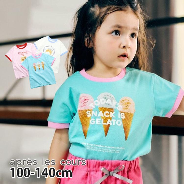 apres les cours（アプレレクール） キッズ 半袖Tシャツ 転写モチーフ