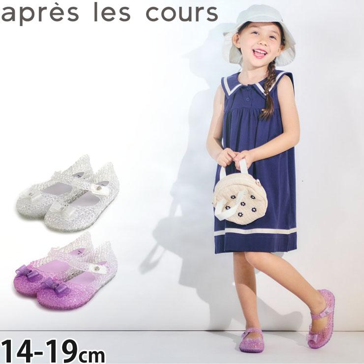 くるりファンクラブ　入会ありがとうサンプラーほか apres les cours（アプレレクール） リボン付きジェリーパンプス