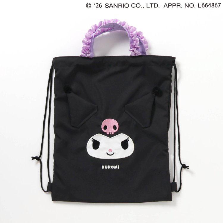 apres les cours（アプレレクール） サンリオコラボ ナップサック