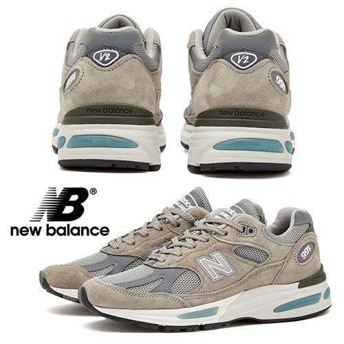 New balance n piccola hotsell