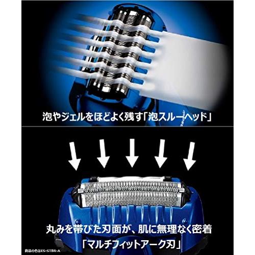 【希少】 パナソニック ラムダッシュ メンズシェーバー 3枚刃 お風呂剃り可 黒 ES-CST2R-K 【2252099189】(12974円)