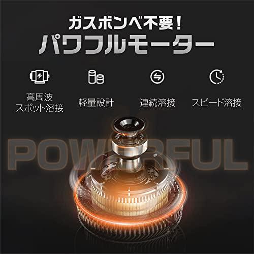 新規購入OneStep(ワンステップ) 2022最新モデル 100V 200V兼用 50Hz