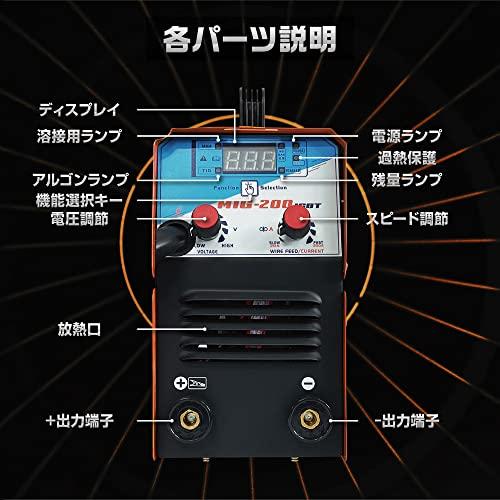 新規購入OneStep(ワンステップ) 2022最新モデル 100V 200V兼用 50Hz