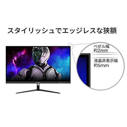 JAPANNEXT 27型 IPSフルHDパネル搭載165Hz対応ゲーミングモニター JN