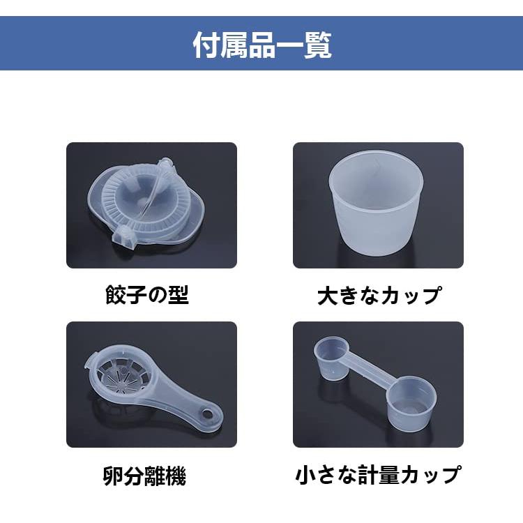 ANJIZERUEN 卓上型ミキサー スタンドミキサー 5L大容量 生地 ANJIZERUEN 卓上型ミキサー スタンドミキサー 5L大容量 生地