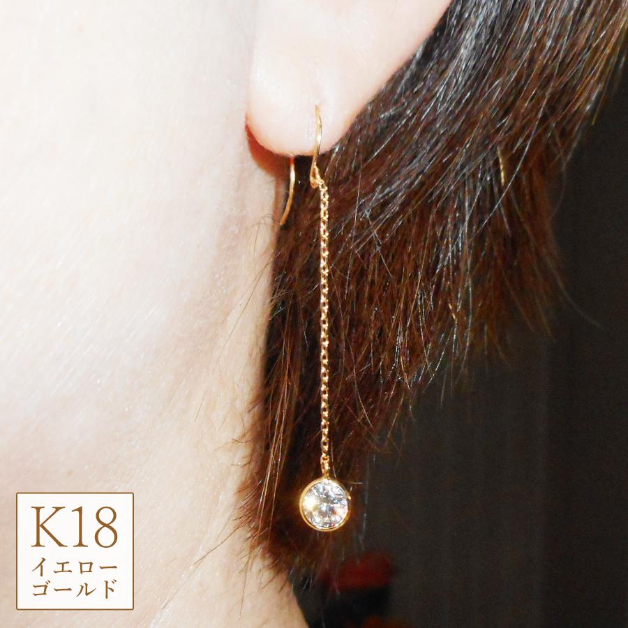 K18イエローゴールド キュービックジルコニアピアス : Piccoli-punti