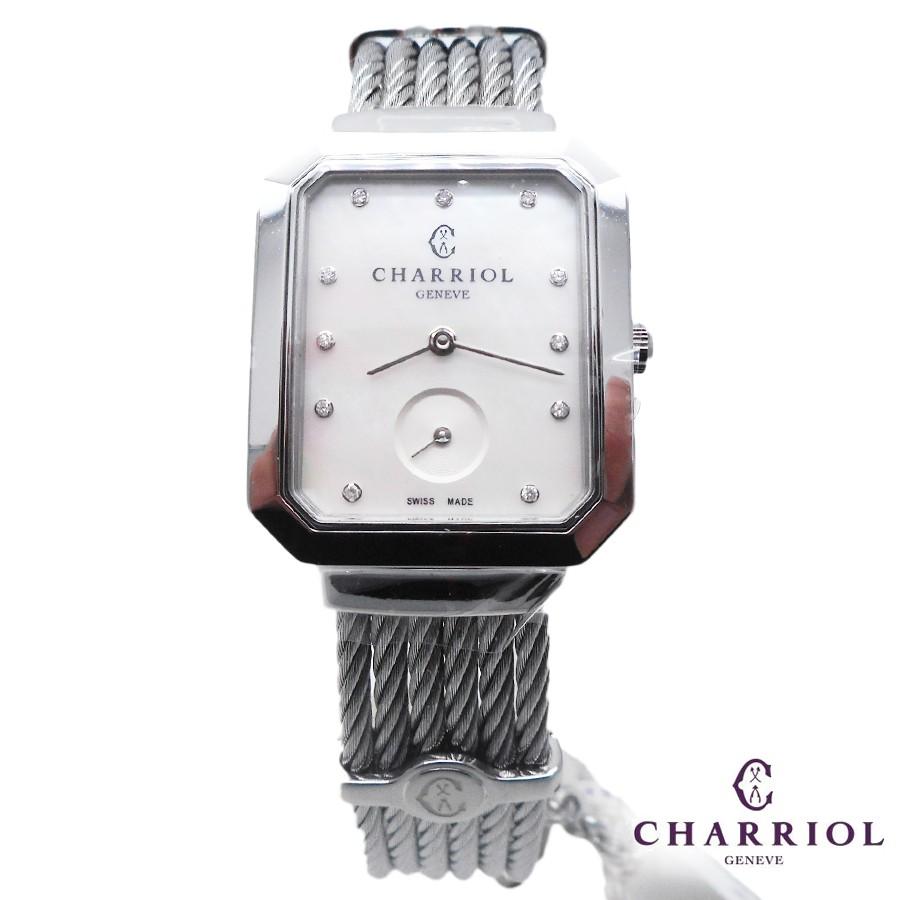 シャリオール サントロペ STRES.560.001