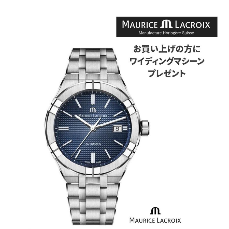 モーリス・ラクロア（Maurice Lacroix） アイコン AI6008-SS002-430-2 