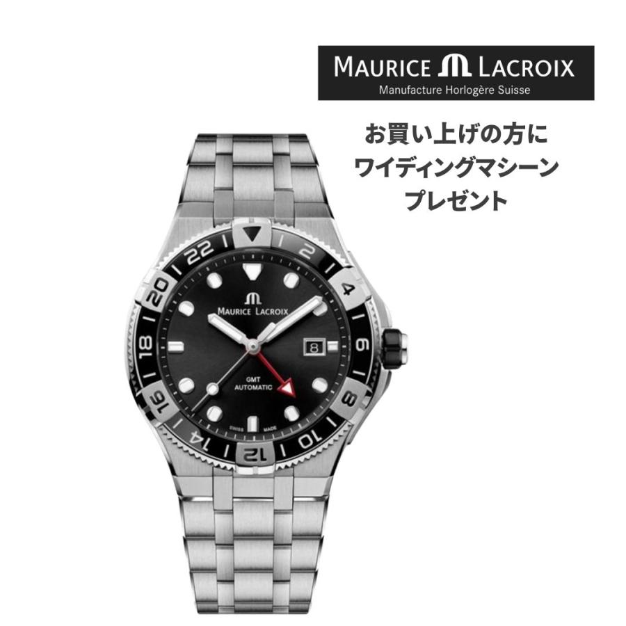 モーリスラクロア アイコンベンチュラー AI6158-SS00F-330-A