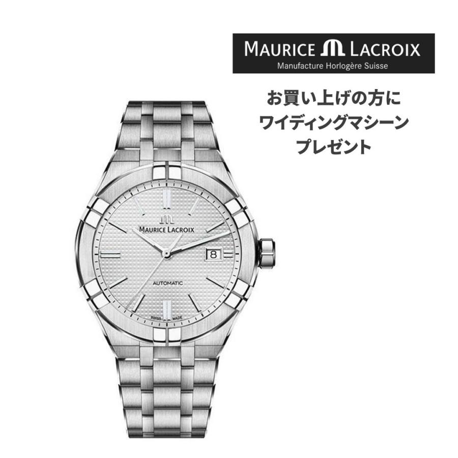 モーリス・ラクロア（Maurice Lacroix） アイコン オートマチック