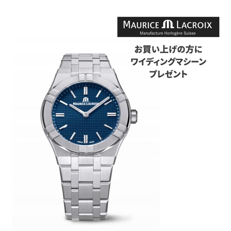 モーリス・ラクロア（Maurice Lacroix） モーリスラクロア「AIKON