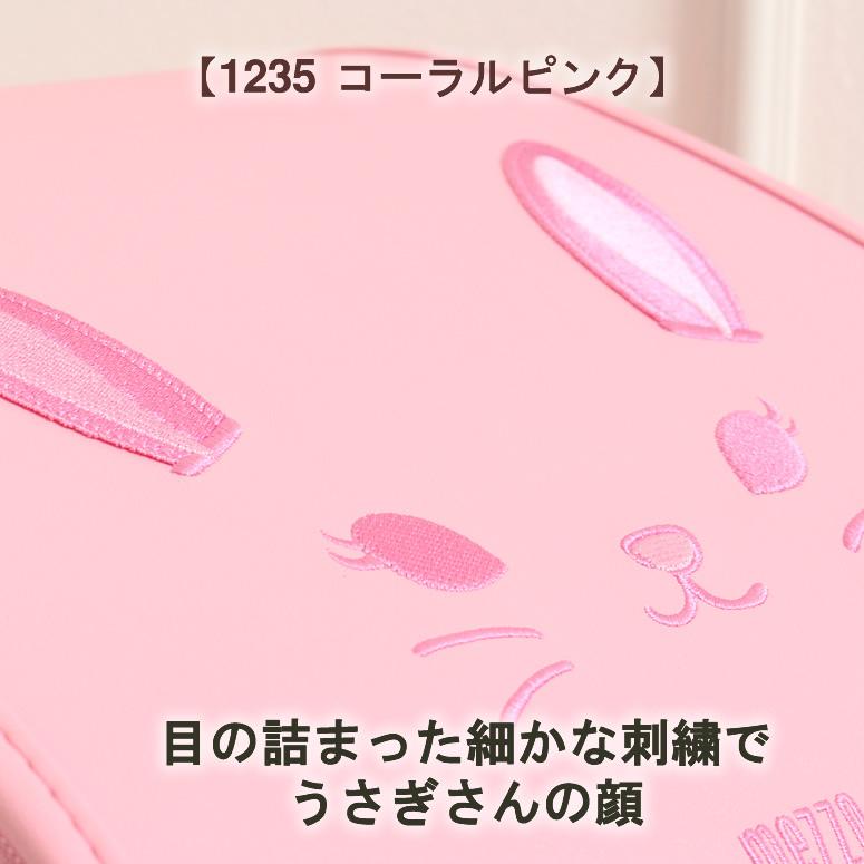 メゾピアノ　ピンク　ノースリーブ　ナルミヤ　ももいろ　薄ピンク　PINK メゾピアノ ピンク ノースリーブ ナルミヤ ももいろ 薄ピンク