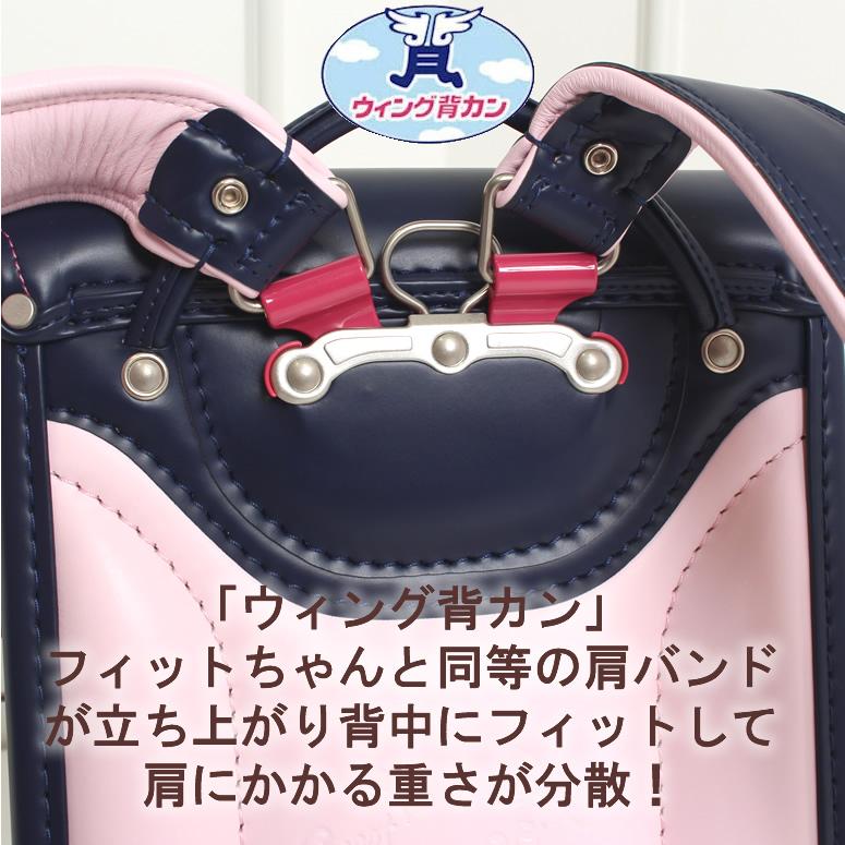 mezzo piano 半額! 《 メゾピアノ ランドセル セミスイートな mezzo piano 半額! 《 メゾピアノ ランドセル セミスイートな