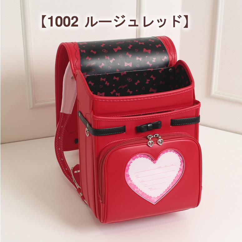mezzo piano 半額! 《 メゾピアノ ランドセル セミスイートな mezzo piano 半額! 《 メゾピアノ ランドセル セミスイートな
