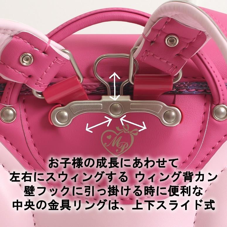 メゾピアノ まとめ売り mezzo piano - 【まとめ売り】メゾピアノ♡雑貨セットの通販 by