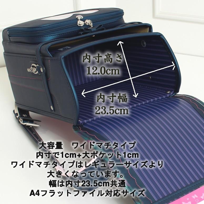 メゾピアノ　6点　まとめ売り　110と120 メゾピアノ まとめ売り6点 - メルカリ