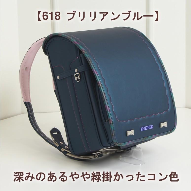 22 ランドセル 女の子 日本製 メゾピアノ ガーリーチェック 0103 1411 人気シリーズ最新作 ピンク Pink 桃色 コン アオ 青色 紺色 ブルー 0103 1411 ランドセル ワールド 14 ブランド 通販 Yahoo ショッピング