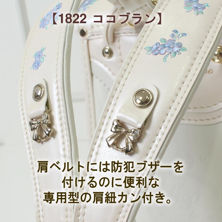 mezzo piano 《 メゾピアノ ランドセル キラキラで大きなバラのかぶせ