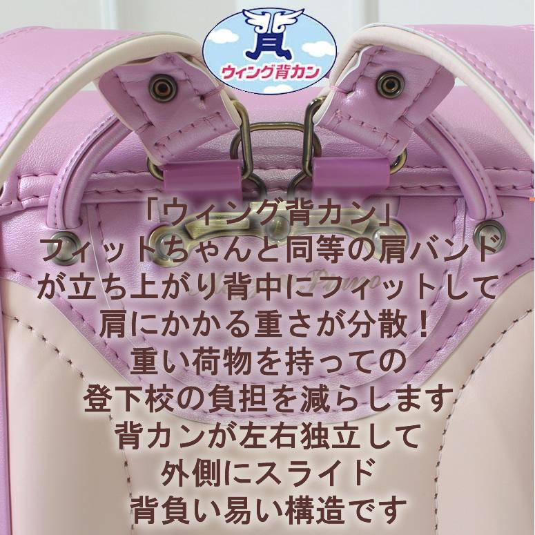 mezzo piano 《 メゾピアノ ランドセル クラシカルなムードが薫る