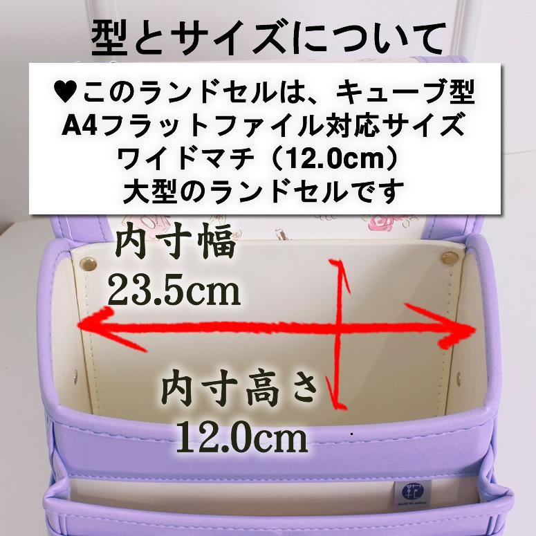 any FAM メゾピアノ　120サイズ まとめ売り　20点　女の子　秋冬 any FAM メゾピアノ 120サイズ まとめ売り 20点 女の子 秋冬 any