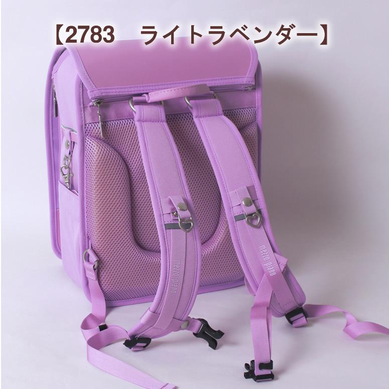 mezzo piano 超軽量＝ハイブリッド メゾピアノ ランドセル ルクドセル 