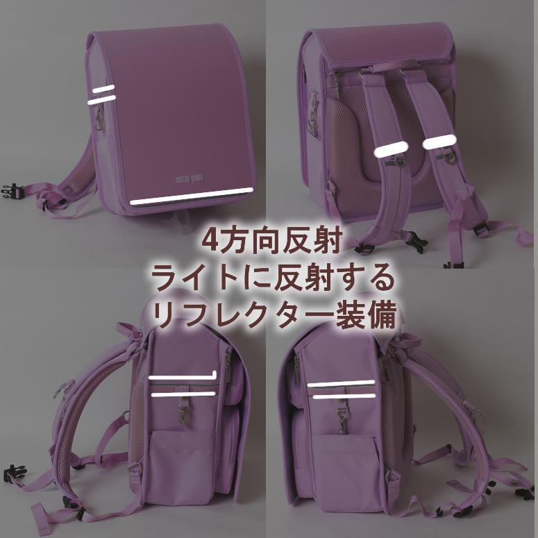 アクセクルーラ メゾピアノ 当時品 Amazon.co.jp: アクセクルーラ メゾピアノアクセセット C-30 : おもちゃ