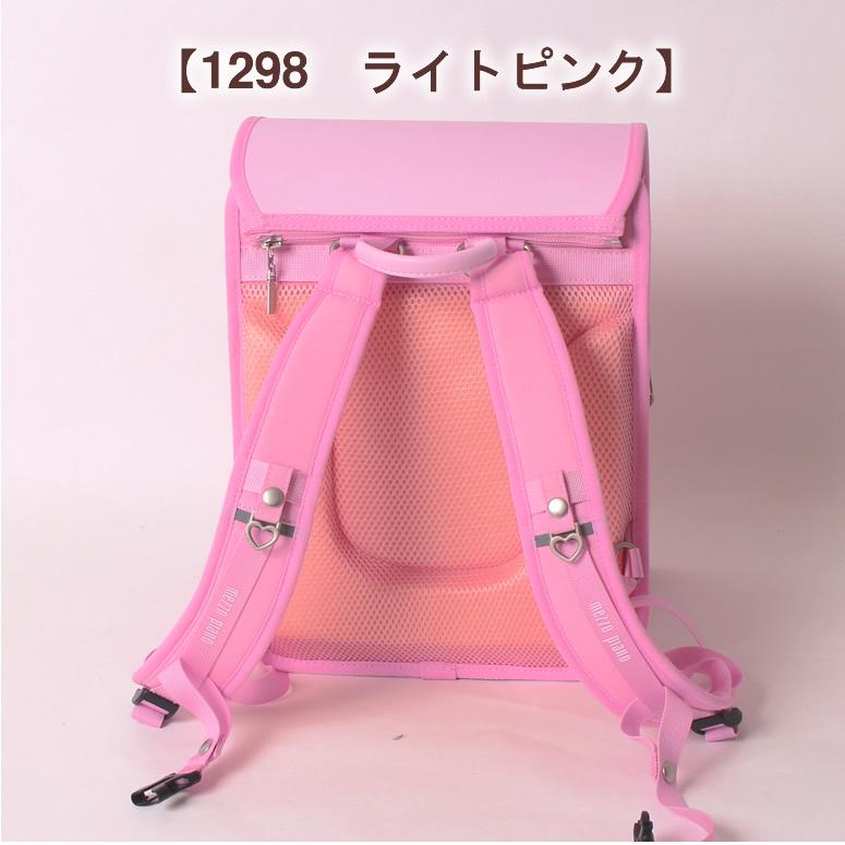 mezzo piano 超軽量＝ハイブリッド メゾピアノ ランドセル ルクドセル