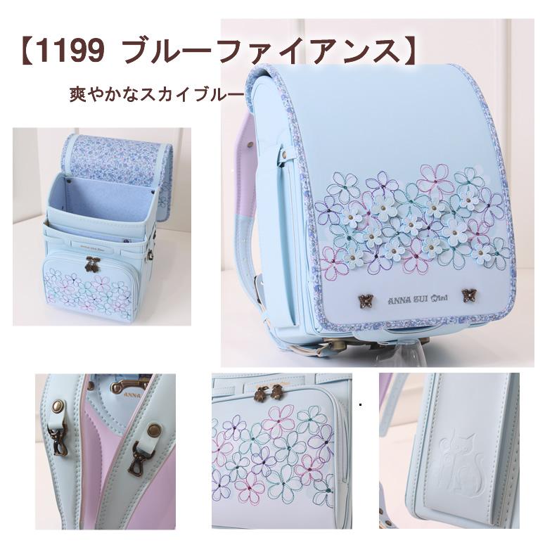 ANNA SUI mini 2026新作《 Mini アナスイ ミニ お花いっぱいの ANNA SUI mini 2026新作《 Mini アナスイ ミニ お花いっぱいの