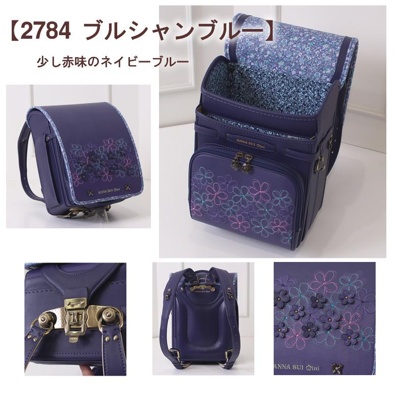 ANNA SUI mini 2026新作《 Mini アナスイ ミニ お花いっぱいの ANNA SUI mini 2026新作《 Mini アナスイ ミニ お花いっぱいの