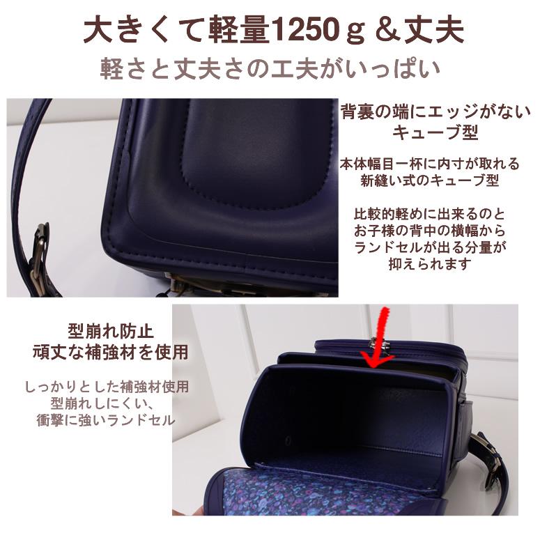 ANNA SUI mini 2026新作《 Mini アナスイ ミニ 見事な刺繍の ANNA SUI mini 2026新作《 Mini アナスイ ミニ 見事な刺繍の