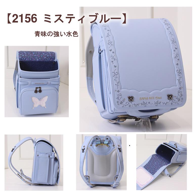 ANNA SUI mini 2026新作《 Mini アナスイ ミニ 見事な刺繍の ANNA SUI mini 2026新作《 Mini アナスイ ミニ 見事な刺繍の