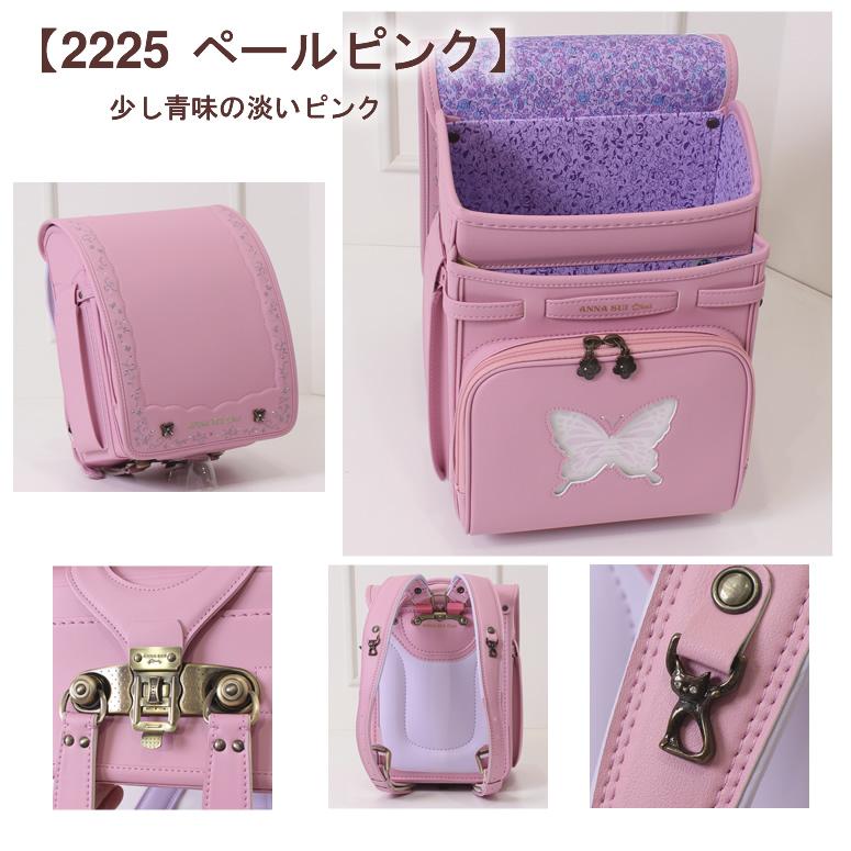 ANNA SUI mini 2026新作《 Mini アナスイ ミニ 見事な刺繍の ANNA SUI mini 2026新作《 Mini アナスイ ミニ 見事な刺繍の