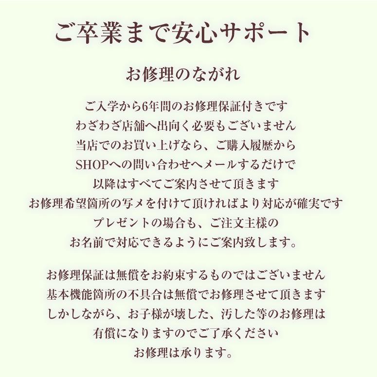 ANNA SUI mini 2026新作《 Mini アナスイ ミニ 気品に満ちた色 ANNA SUI mini 2026新作《 Mini アナスイ ミニ 気品に満ちた色