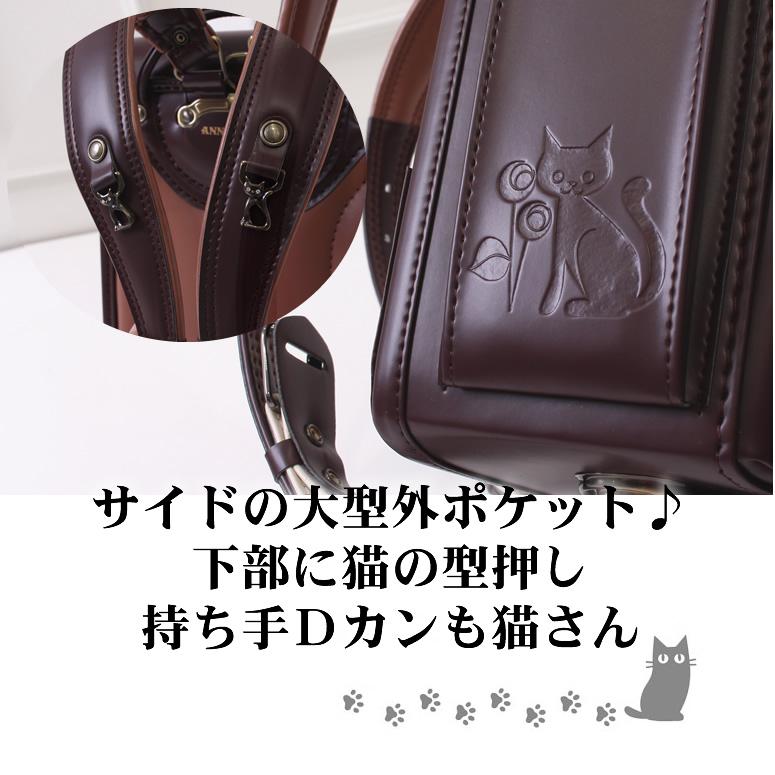 ANNA SUI mini 2026新作《 Mini アナスイ ミニ 気品に満ちた色 ANNA SUI mini 2026新作《 Mini アナスイ ミニ 気品に満ちた色
