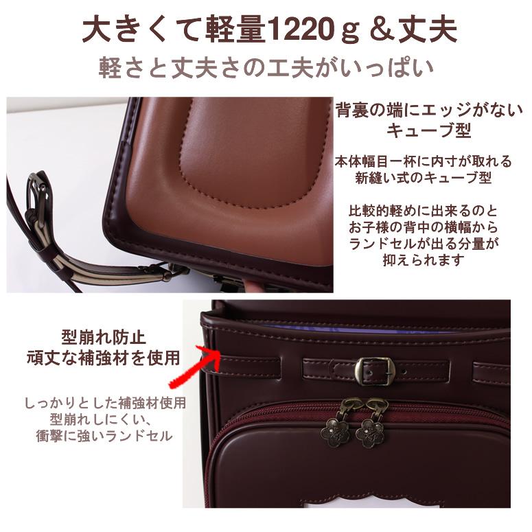 ANNA SUI mini 2026新作《 Mini アナスイ ミニ 気品に満ちた色 ANNA SUI mini 2026新作《 Mini アナスイ ミニ 気品に満ちた色