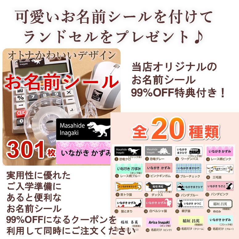 ANNA SUI mini 2026新作《 Mini アナスイ ミニ 気品に満ちた色 ANNA SUI mini 2026新作《 Mini アナスイ ミニ 気品に満ちた色