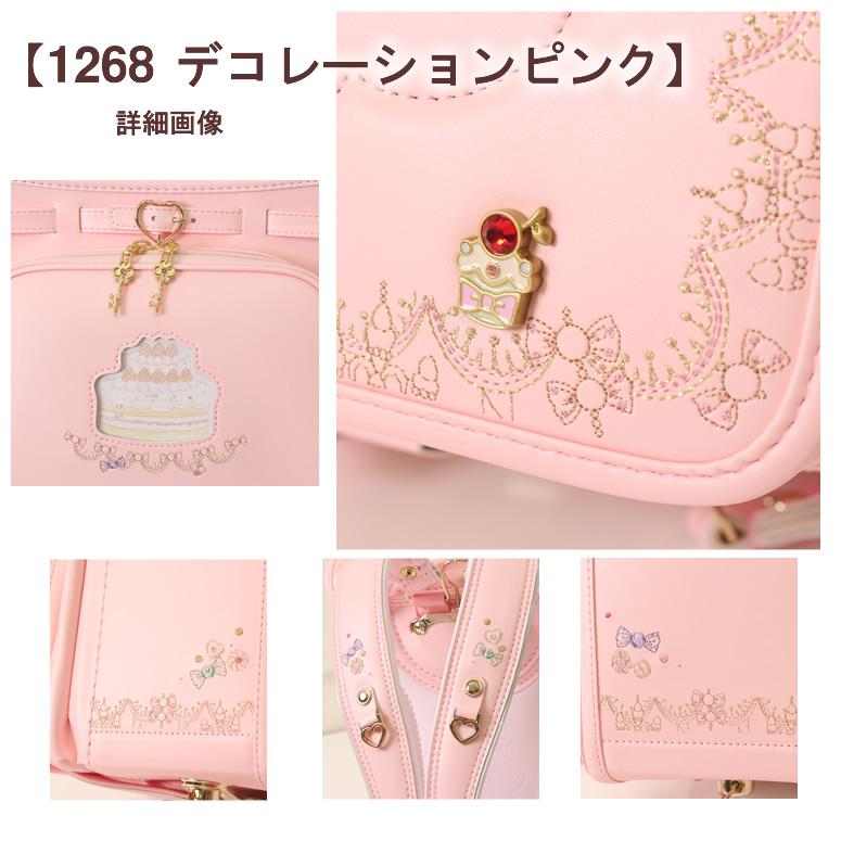 超美品　平成レトロ　mezzo piano ピンクジャケット 150cm mezzo piano(メゾ ピアノ) / ルクドセル ベーシック 2色 New