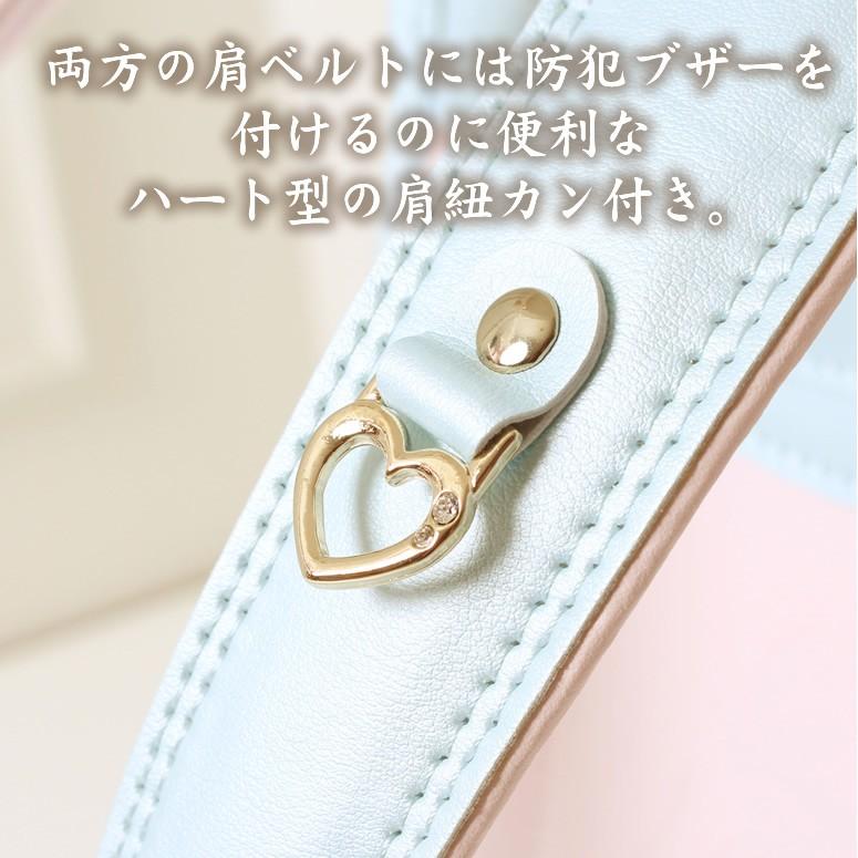 SOLD OUT】メゾピアノ ランドセル 女の子 日本製《プリンセスラルジュ 