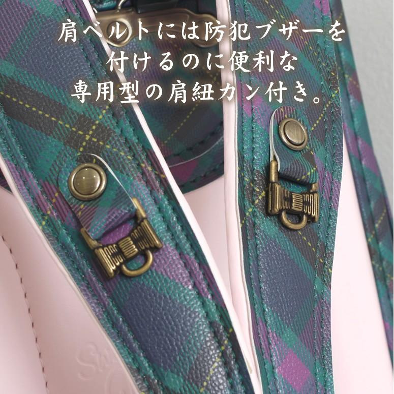 mezzo piano SOLD OUT 《 メゾピアノ ランドセル レザーリボンで