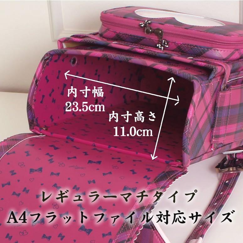 あんこ　メゾピアノ3点 mezzo piano 加藤忠 正規品 《 メゾピアノ ランドセル 奏でる