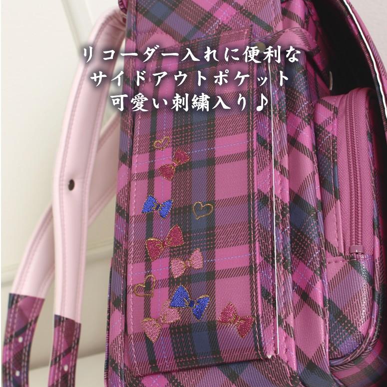 mezzo piano 60%OFF 《 メゾピアノ ランドセル レザーリボンでときめく 